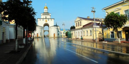 The historical center of Vladimir